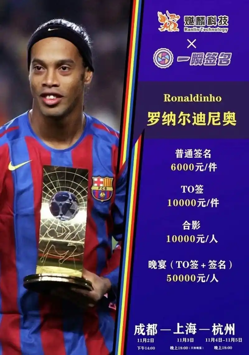 渐将梦想